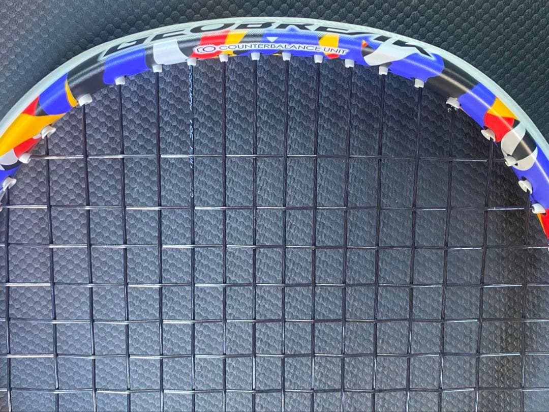 【美品】YONEX ジオブレイク50VS UL1