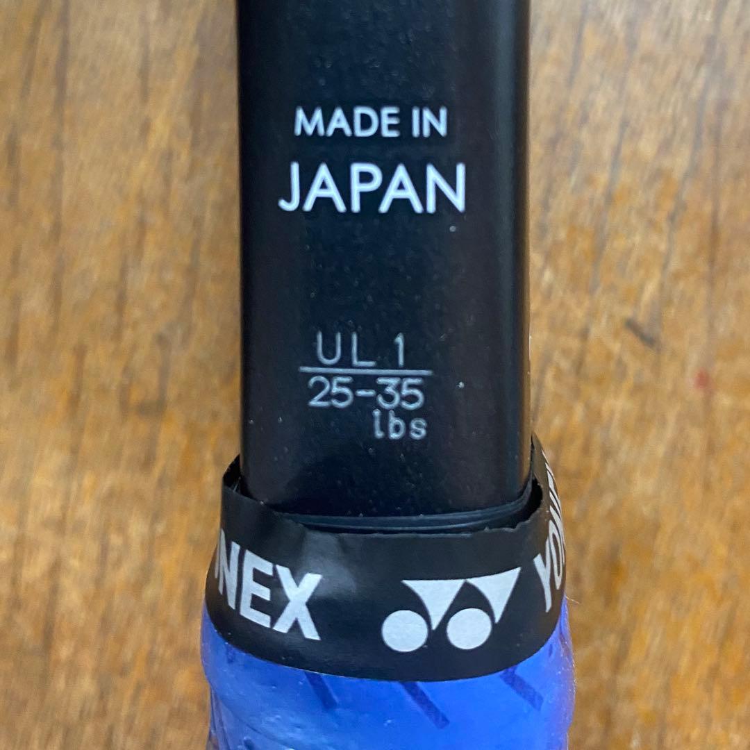 【美品】YONEX ジオブレイク50VS UL1