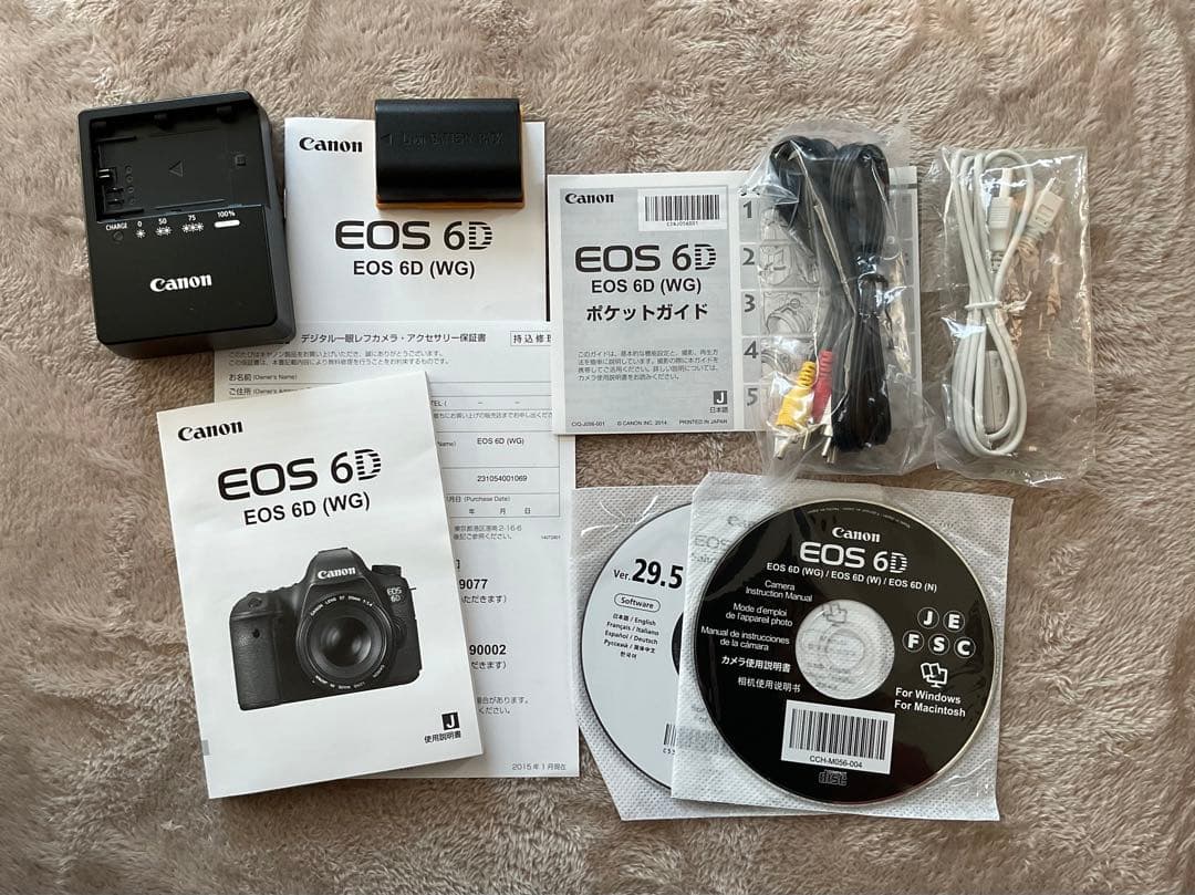 Canon EOS 6D ボディー（フルサイズ）
