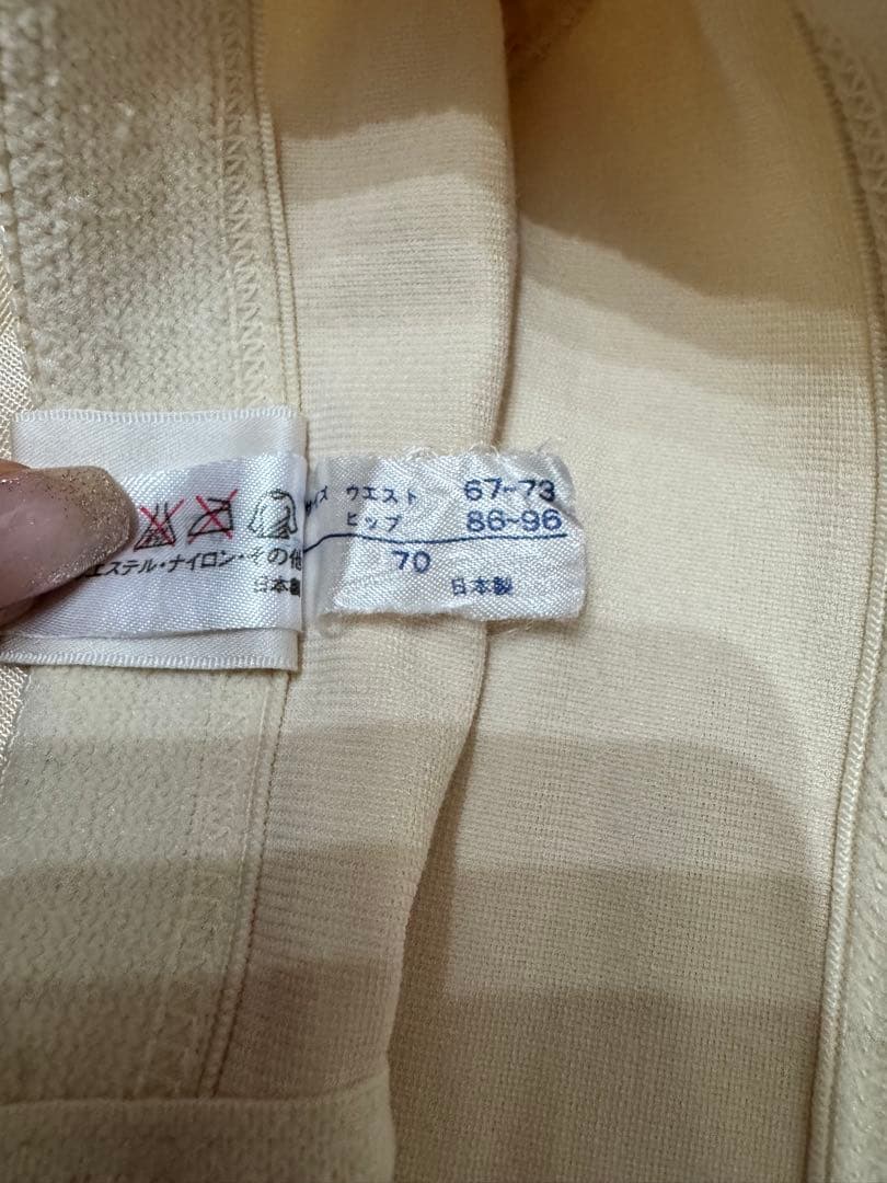 フォーシス ブライダルインナー 4点