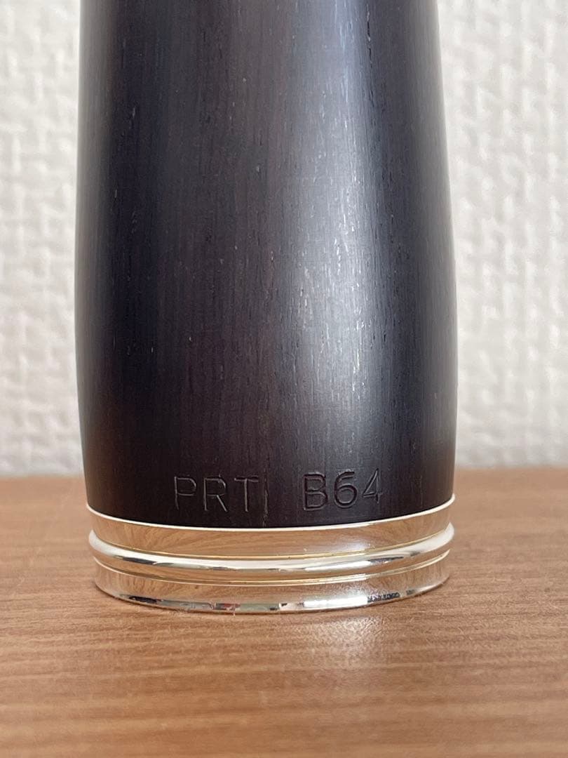 B♭ クラリネット バレル 64mmビュッフェ クランポン プレスティージュ