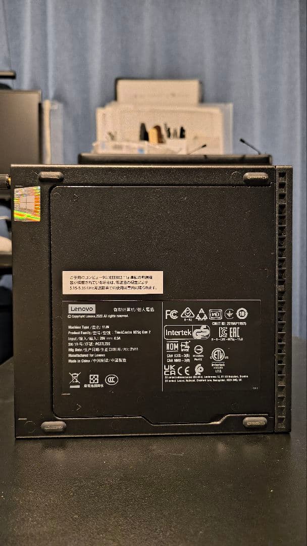 Lenovo ThinkCentre ミニPC AMD Ryzen Pro 7