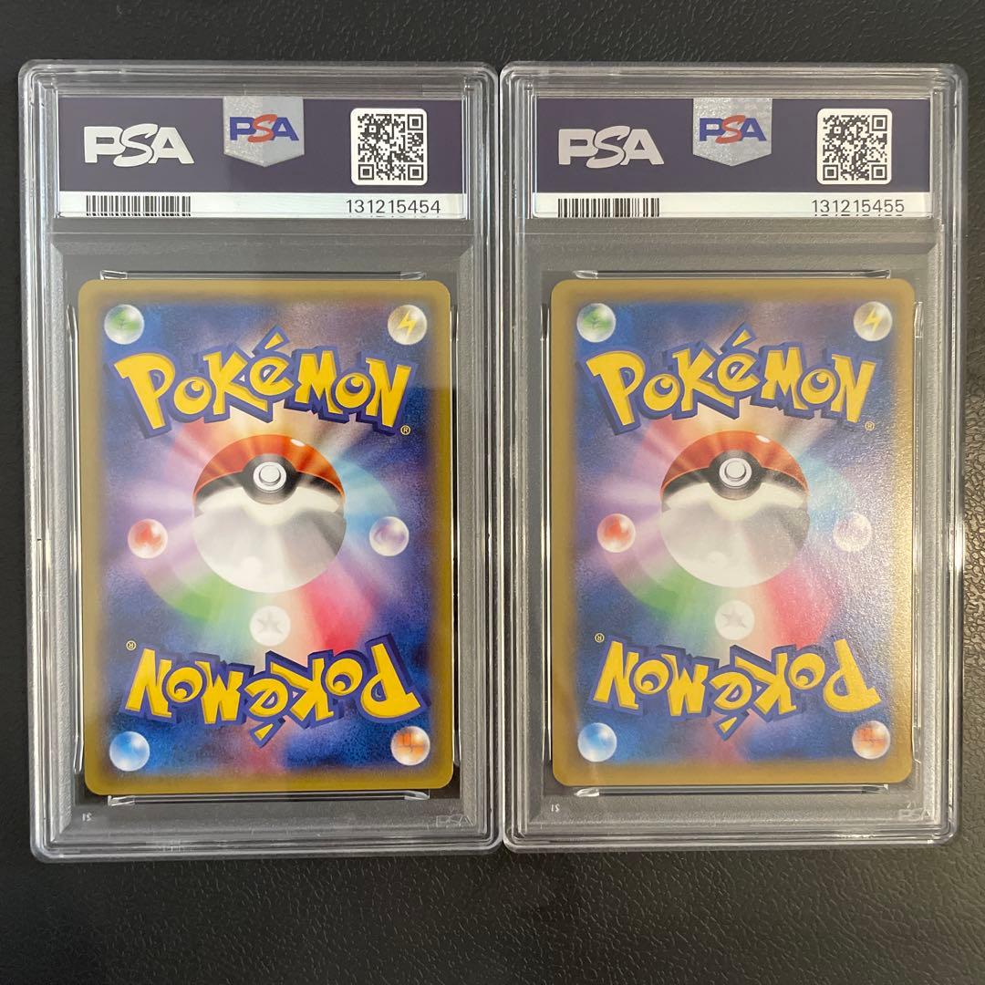 PSA10 レックウザEX 122/XY-P 色違い プロモ