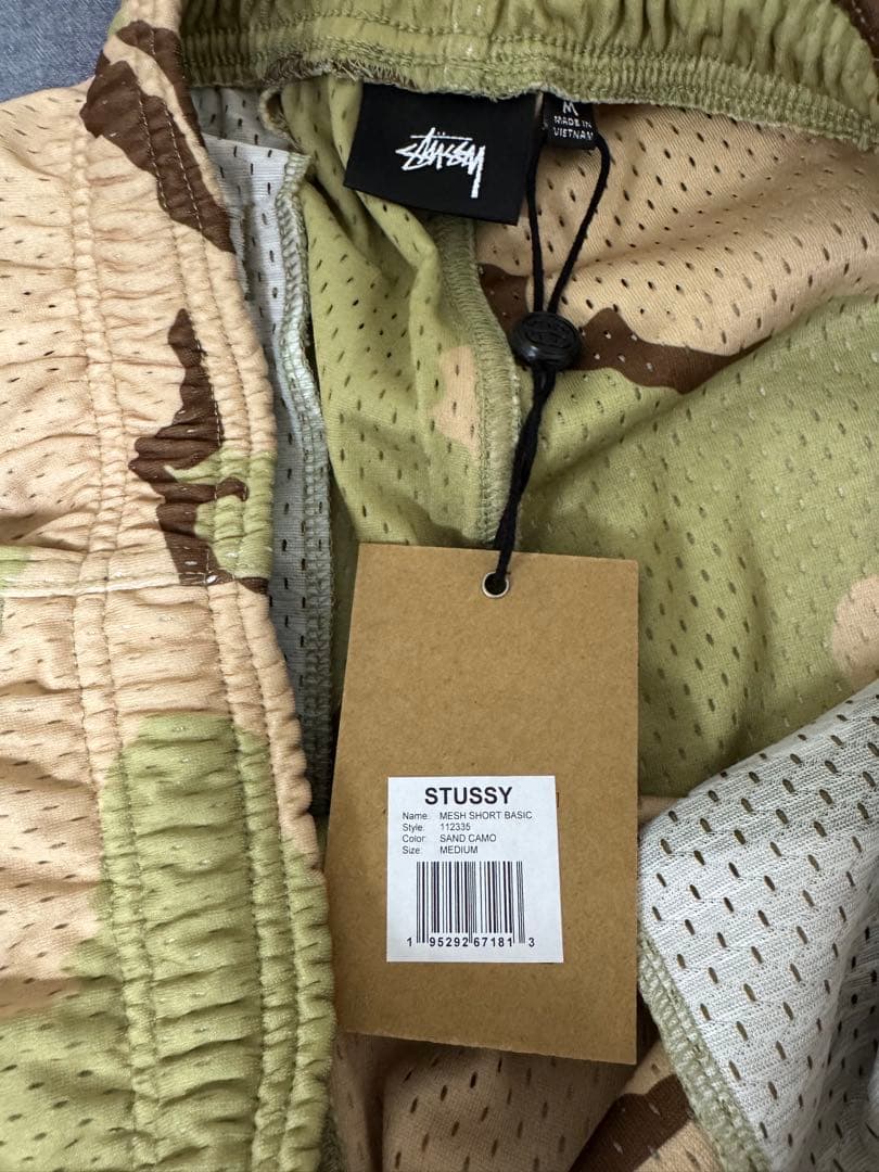 stussy BASIC MESH SHORT メッシュ パンツ