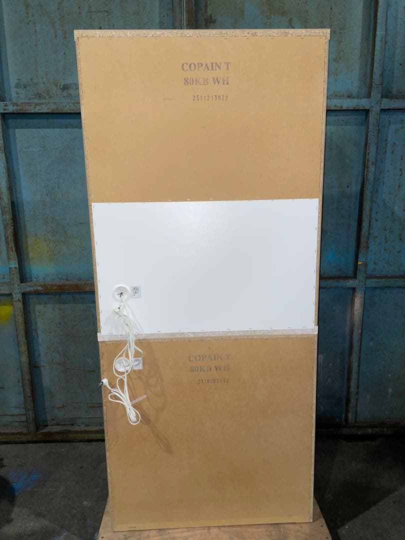 NITORI キッチンボード レンジボード COPAIN 80KB コパン