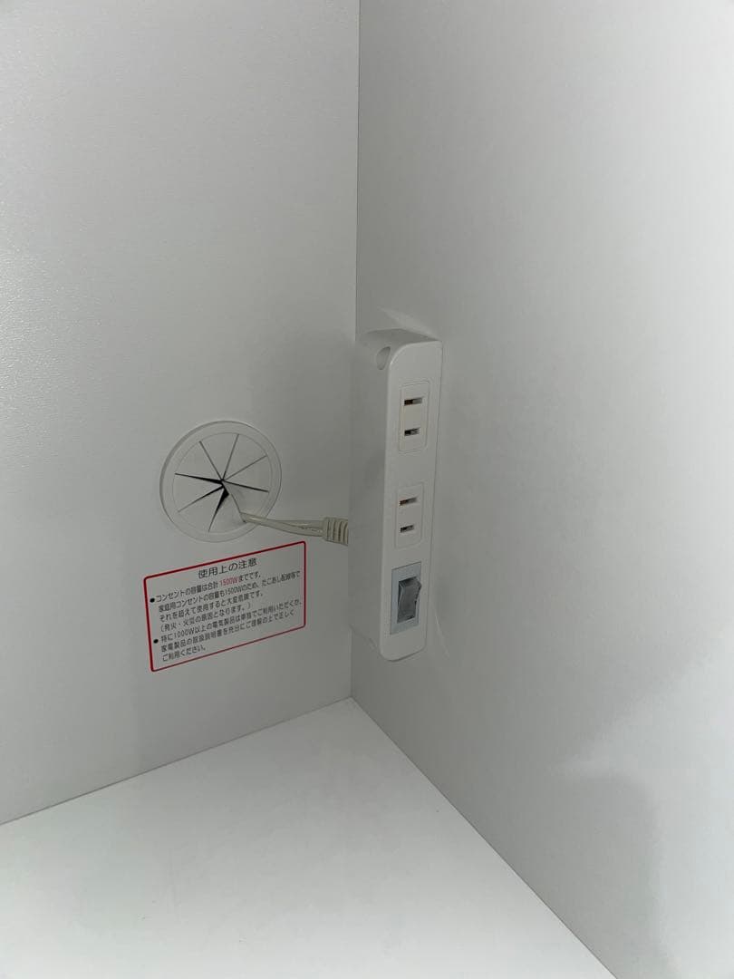 NITORI キッチンボード レンジボード COPAIN 80KB コパン