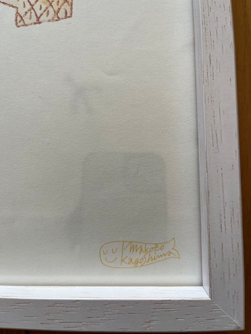 鹿児島睦　図案シリーズ　ZUAN&ZOKEI ポスター4種と額