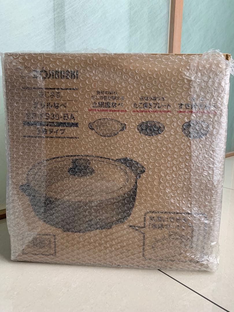 【お買い得】未使用品⭐︎象印⭐︎あじまるEP-FS30 グリル鍋 ⭐︎ブラック⭐︎