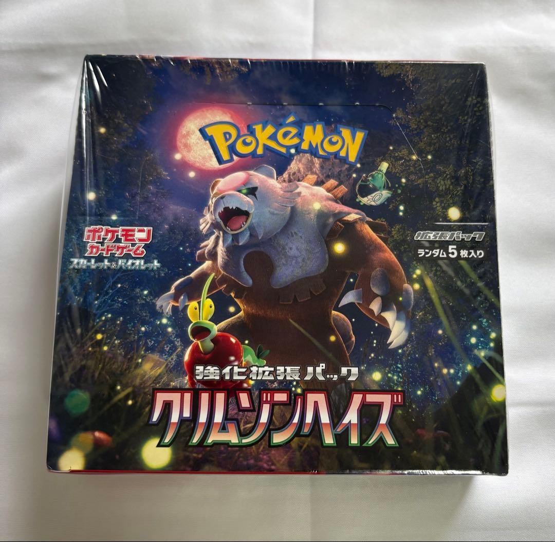 し*ん様 【新品未開封】 クリムゾンヘイズ　シュリンク付き 1BOX