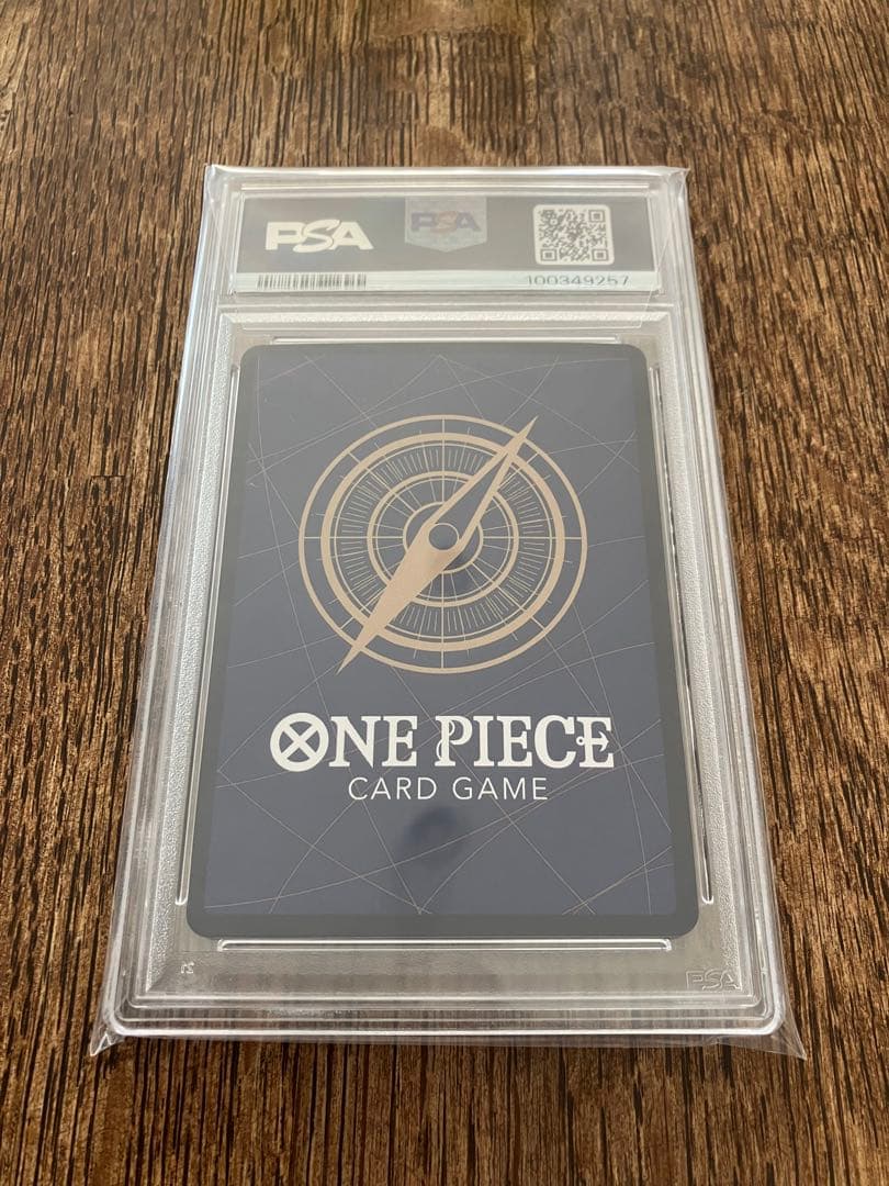 おナミ　spパラレル　psa10