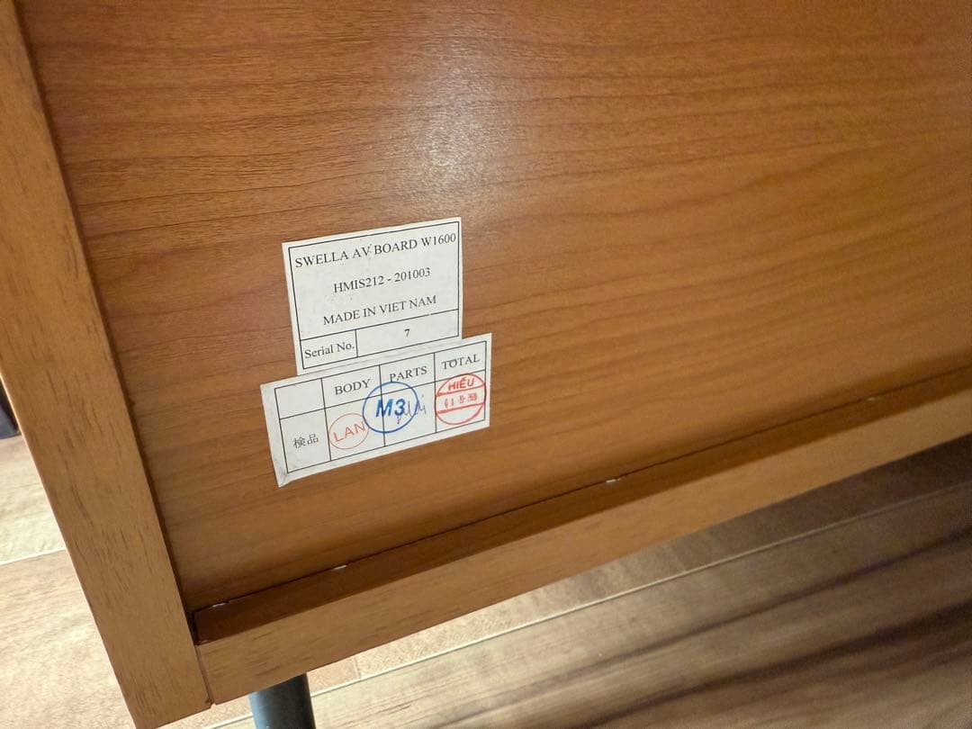 unico（ウニコ）SWELLA(スウェラ)　TVボード W1600