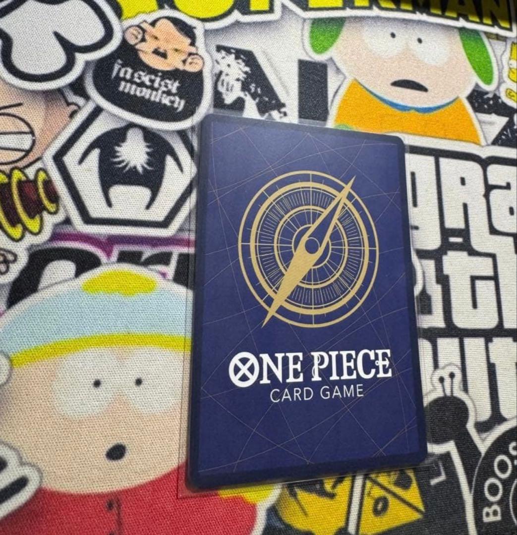 ボア・ハンコック SR-SPC [OP07-051](「新たなる皇帝」)