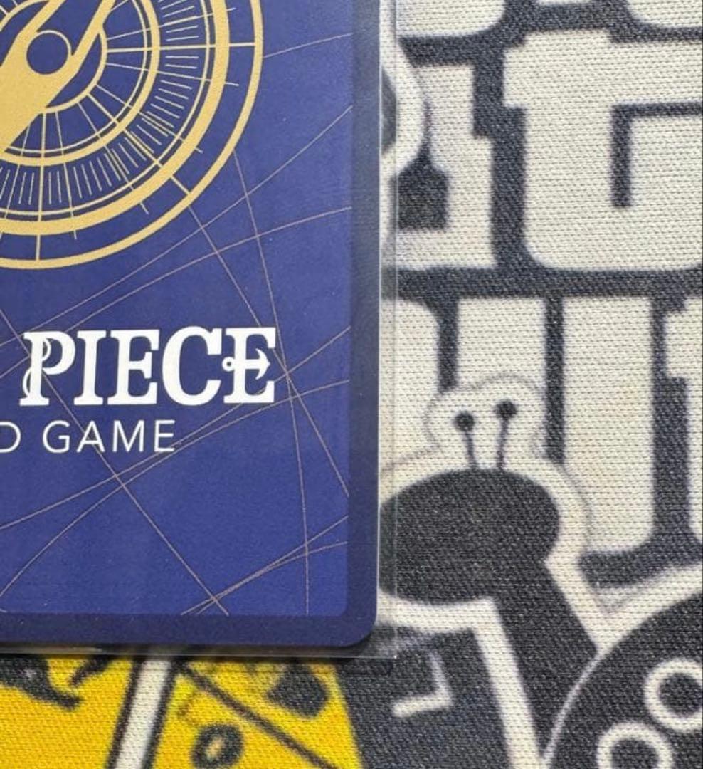 ボア・ハンコック SR-SPC [OP07-051](「新たなる皇帝」)