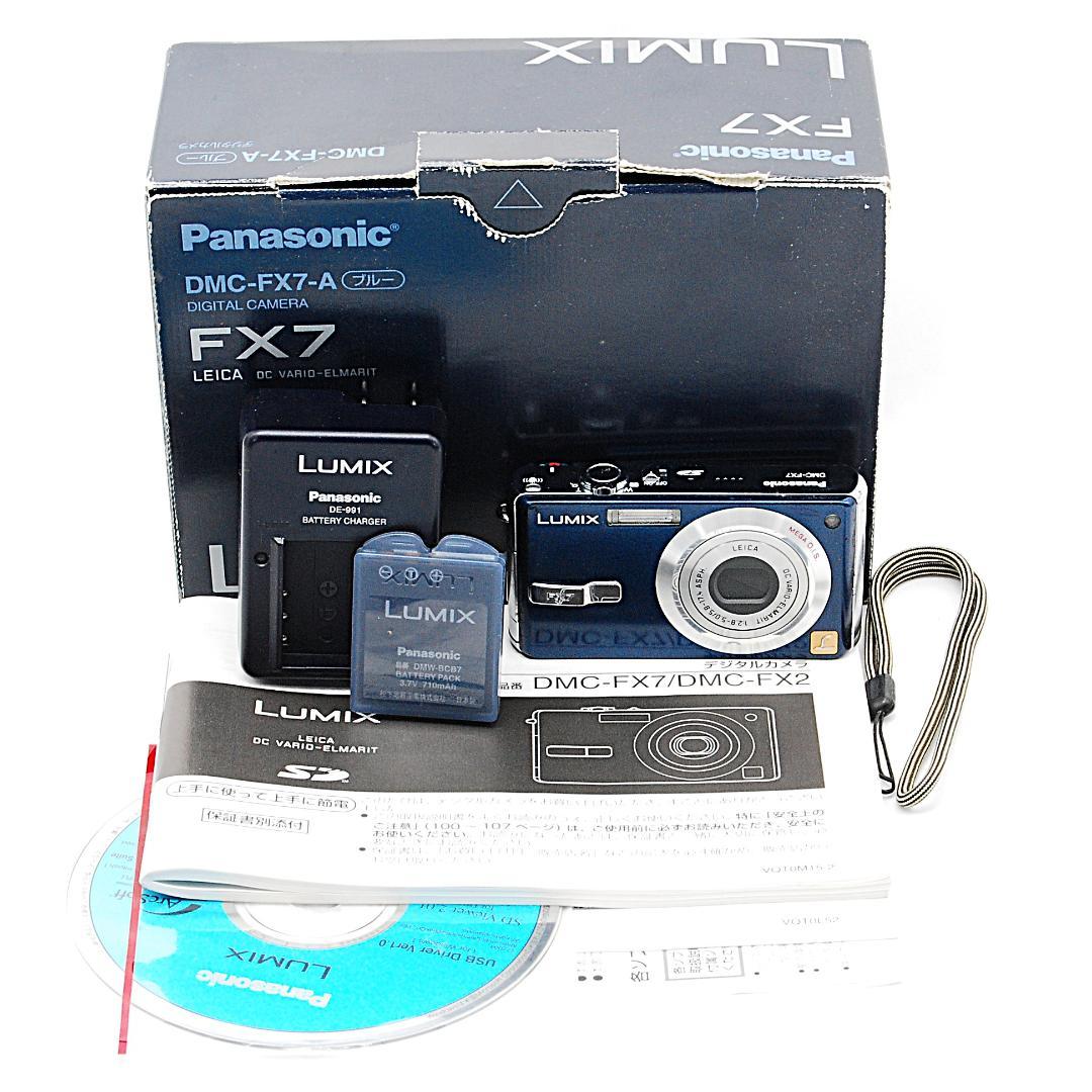 【美品/元箱】Panasonic LUMIX FX7ブルー 動作確認済39308