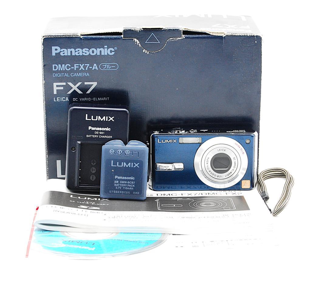 【美品/元箱】Panasonic LUMIX FX7ブルー 動作確認済39308