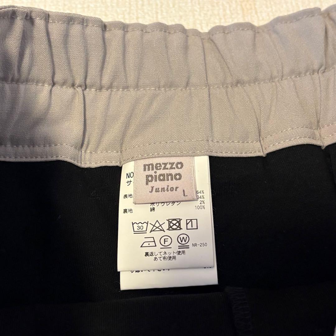 【美品】定価5万以上　メゾピアノジュニア　3点セット　卒服　セットアップ　160