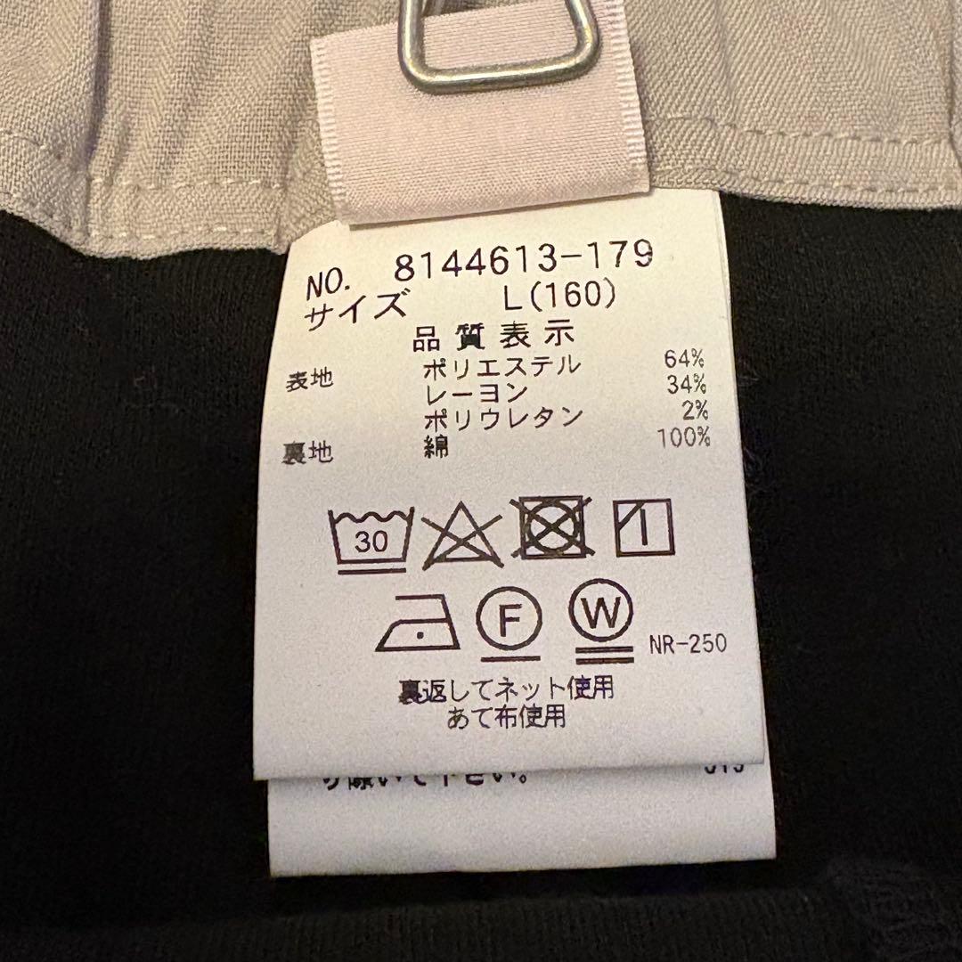 【美品】定価5万以上　メゾピアノジュニア　3点セット　卒服　セットアップ　160