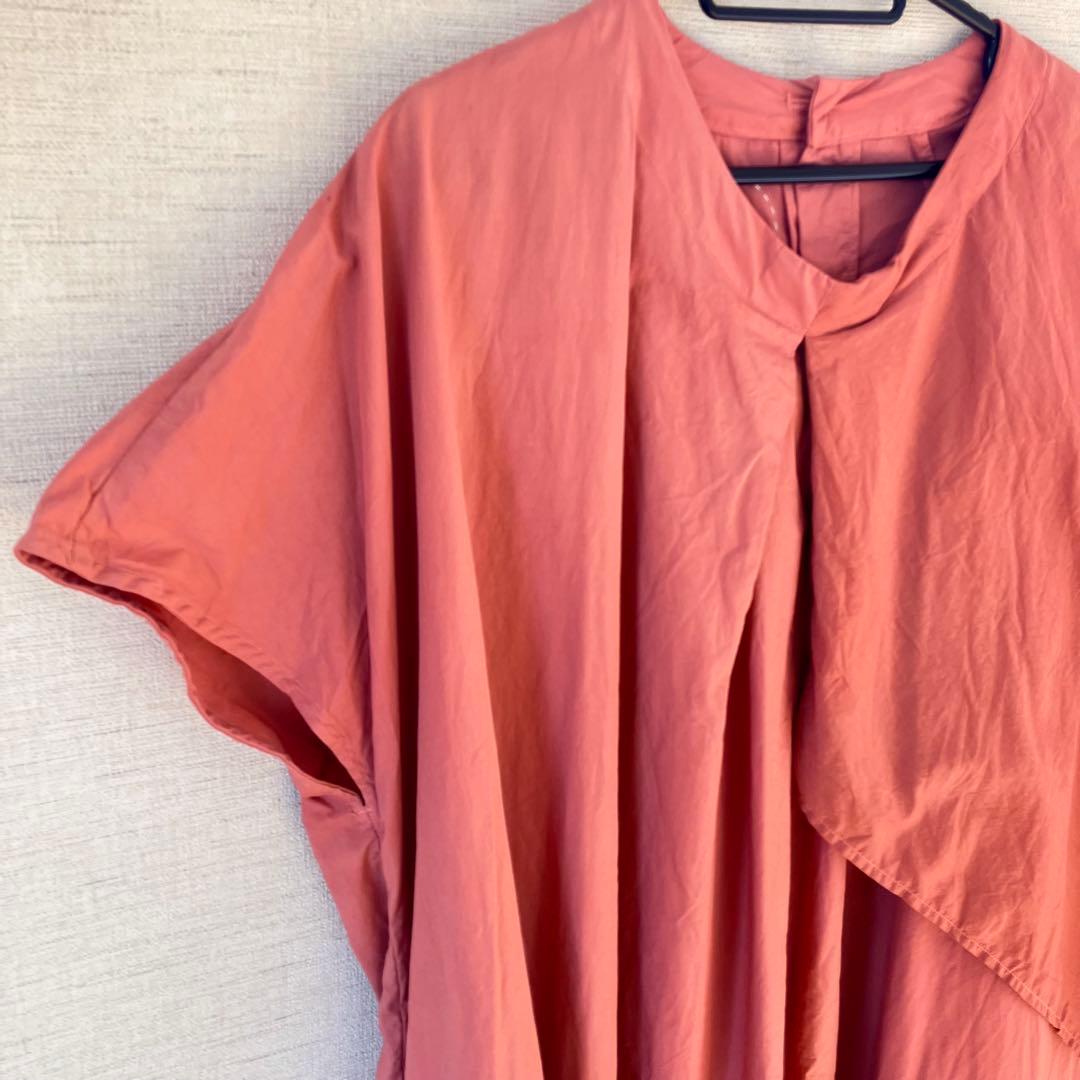 【O・x・O 】COSMIC WONDER