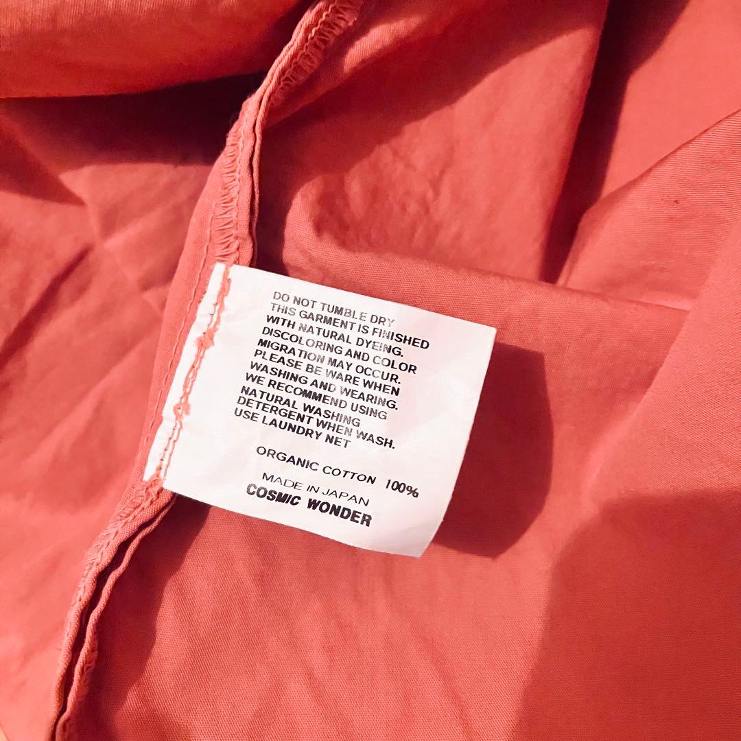 【O・x・O 】COSMIC WONDER