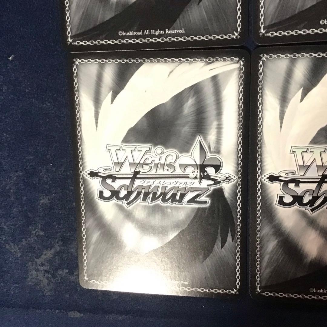 ヴァイスシュヴァルツ　いっぱいの祝福　桐谷遥　SSP サイン　4枚