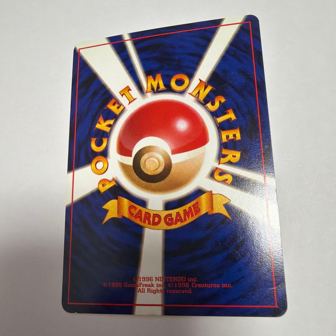 【希少レア】ポケモンベストコレクション みんなで選んだポケモンソング