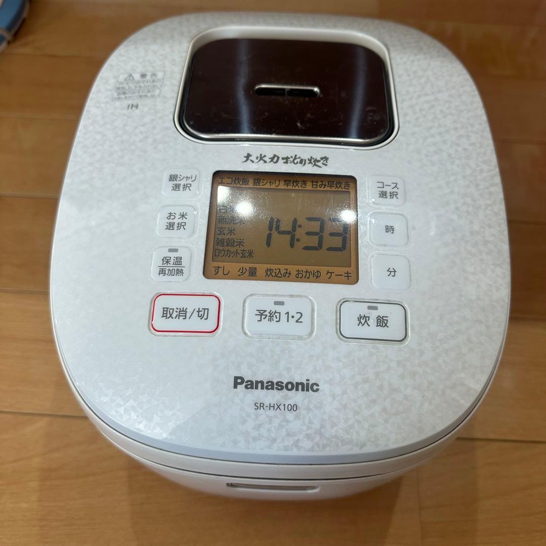 パナソニック　おどり炊きIH炊飯器 　SR-HX100 5.5合　2020年製