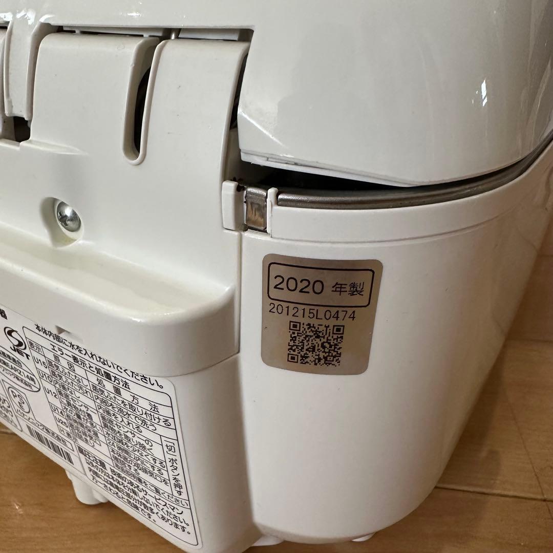 パナソニック　おどり炊きIH炊飯器 　SR-HX100 5.5合　2020年製