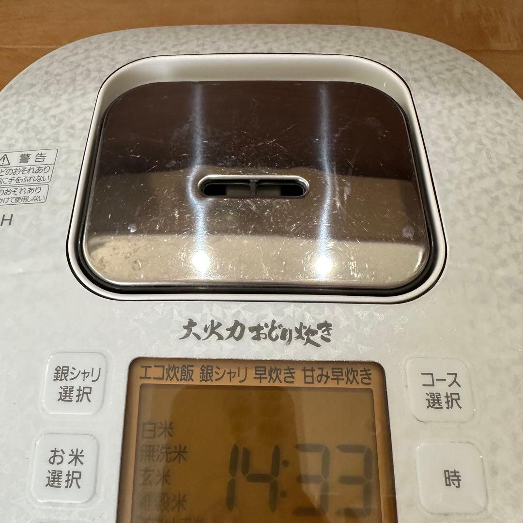 パナソニック　おどり炊きIH炊飯器 　SR-HX100 5.5合　2020年製