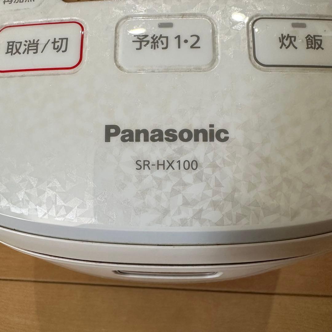 パナソニック　おどり炊きIH炊飯器 　SR-HX100 5.5合　2020年製