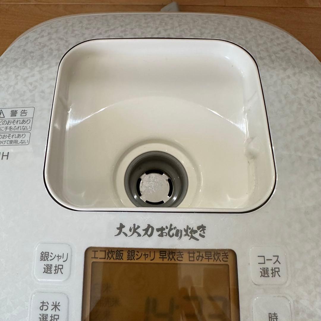 パナソニック　おどり炊きIH炊飯器 　SR-HX100 5.5合　2020年製