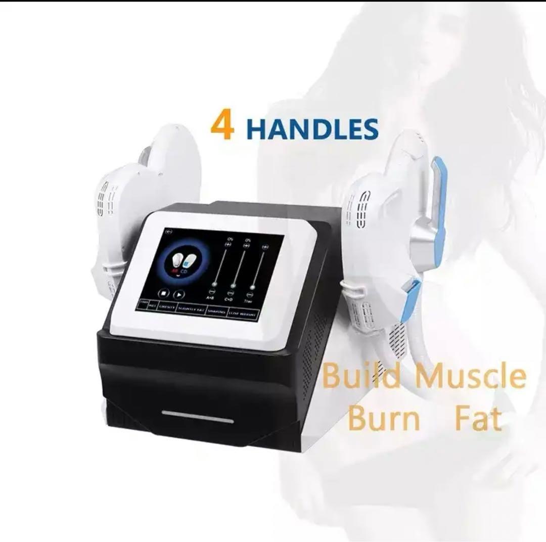 最新電磁パルス　EMS の7倍