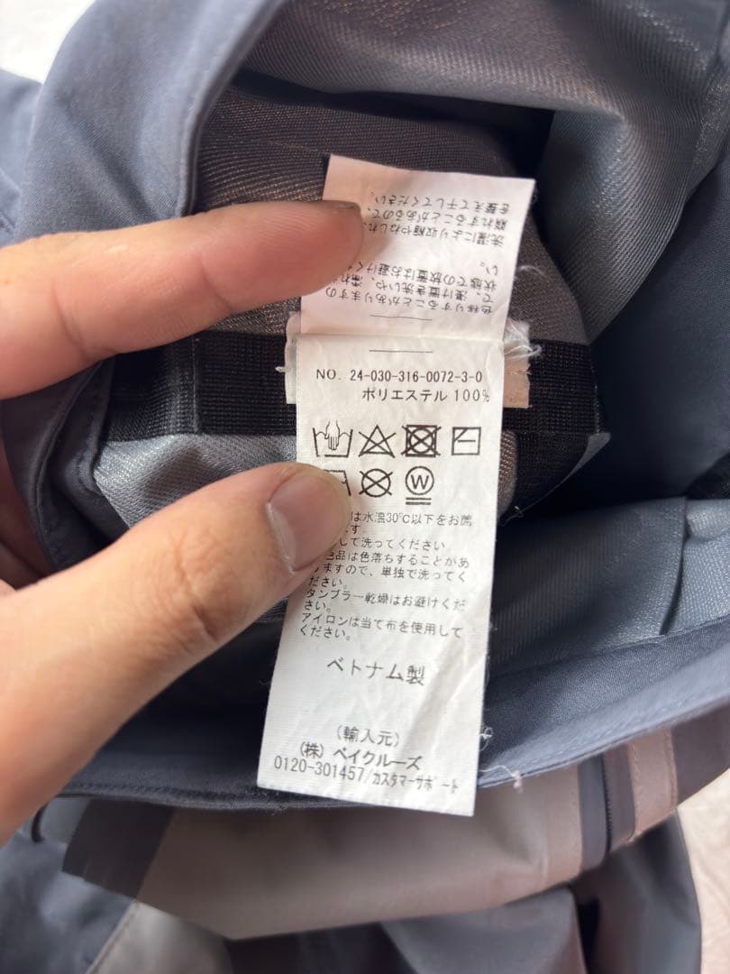 パンツ sansangear 3L WINDBLOCK PANTS