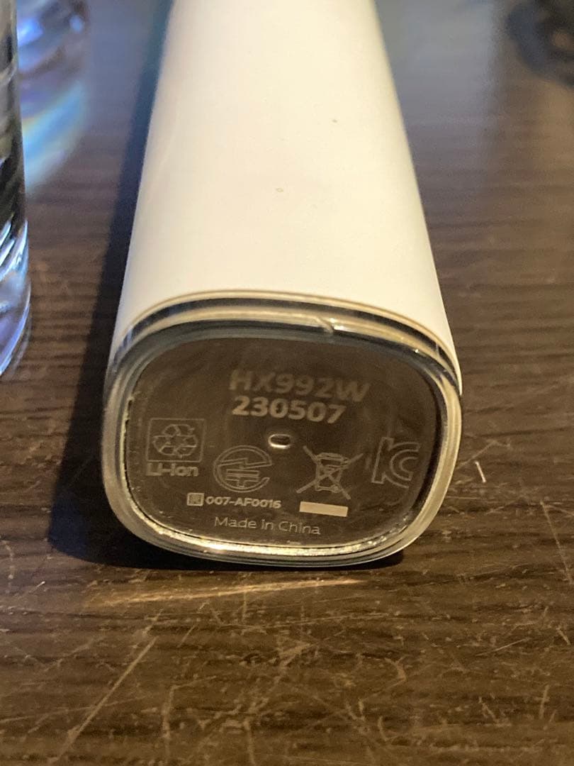 Philips Sonicare HX992W 電動歯ブラシ本体　ダイヤモンド