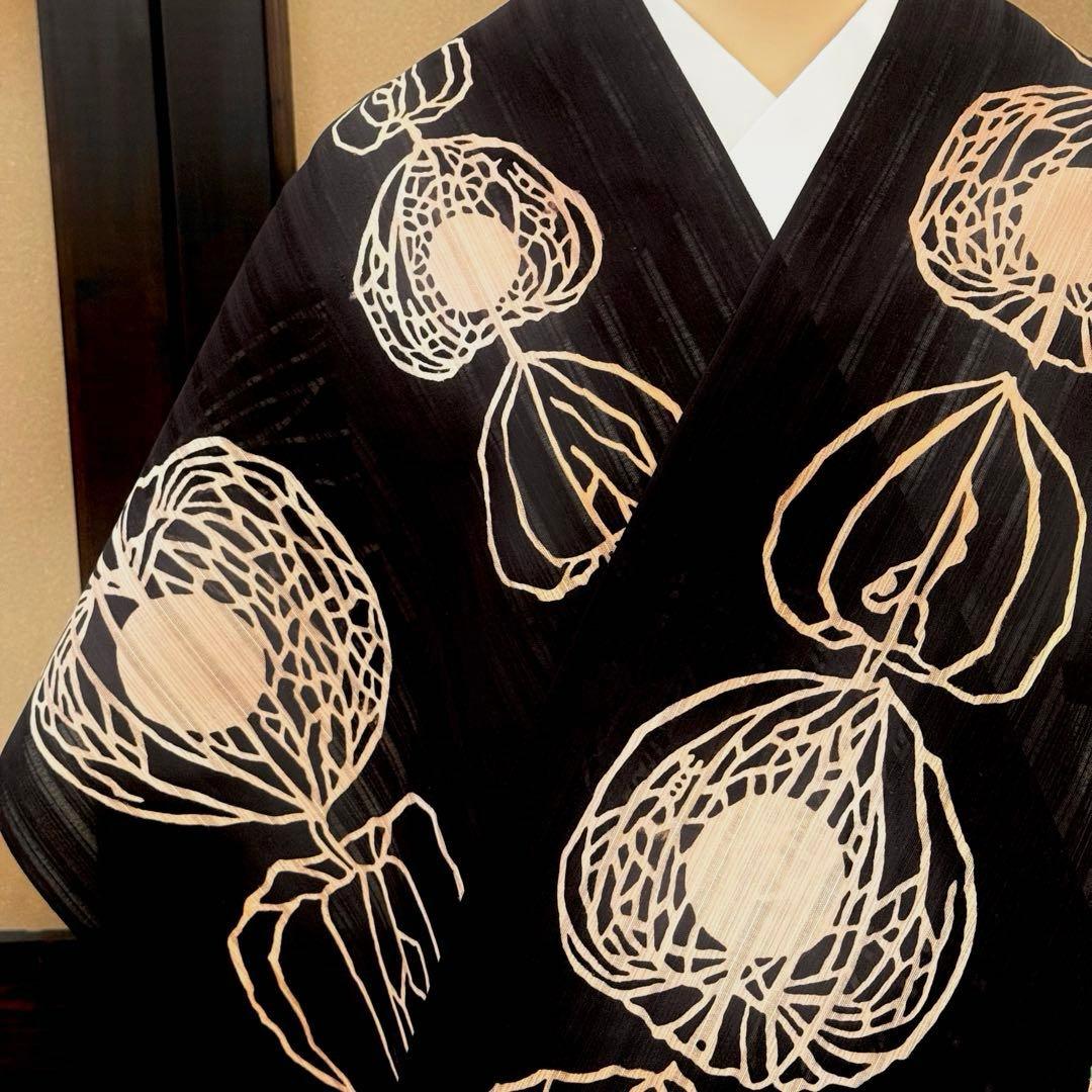 浴衣　夏着物　竺仙　ほおずき　かげろう地　注染　「宮下真理子作画」　6468