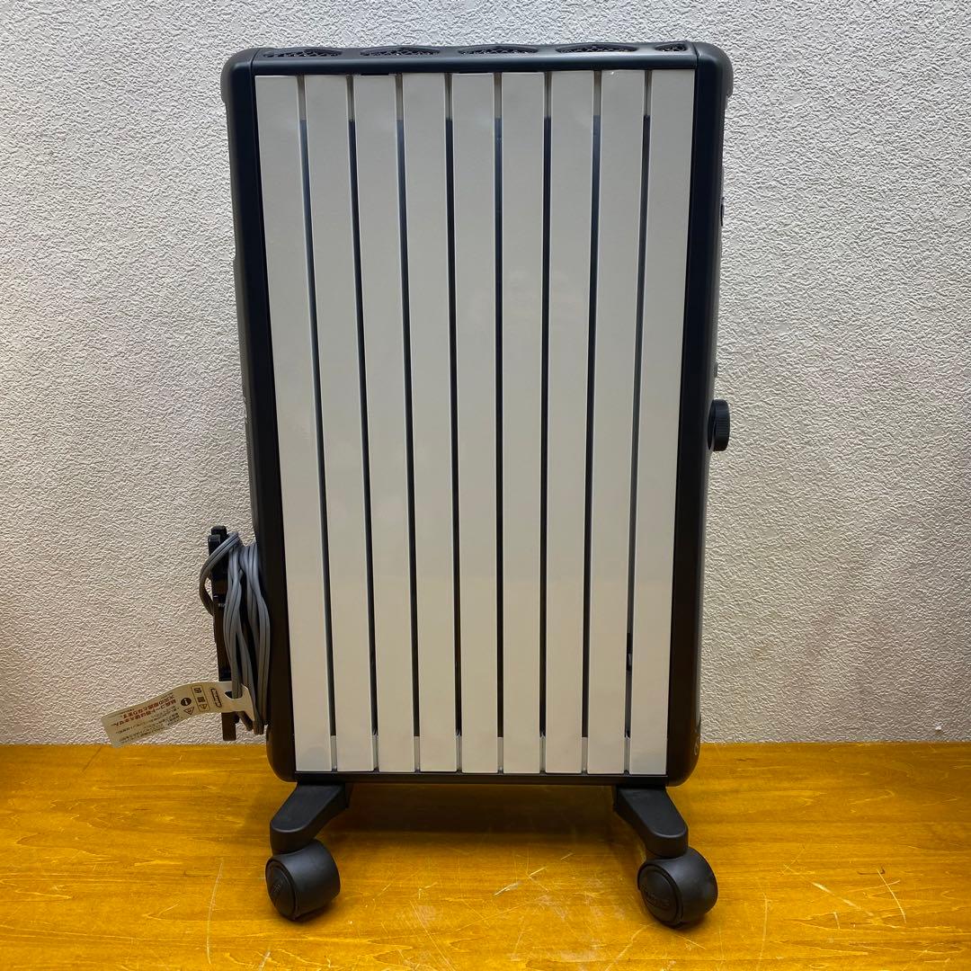 DeLonghi デロンギ MDHU12-BK マルチダイナミックヒーター 美品