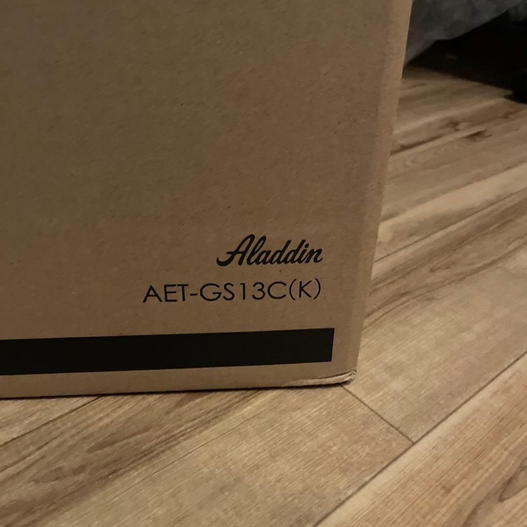 Aladdin AET-GS13C(K) 限定カラーブラック トースター