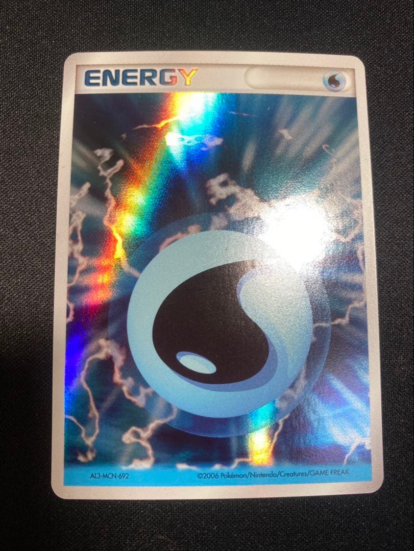 ポケモンカード ホロンエネルギー まとめ売り 4枚 草　水 闘 ポケカ