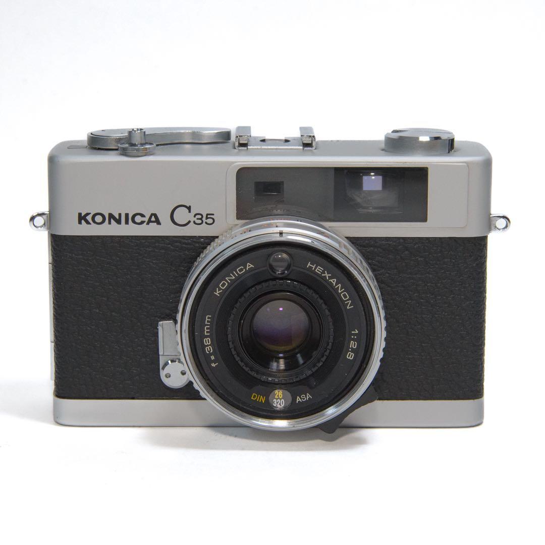 コニカ C35 シルバー　KONICA C35 フィルムカメラ