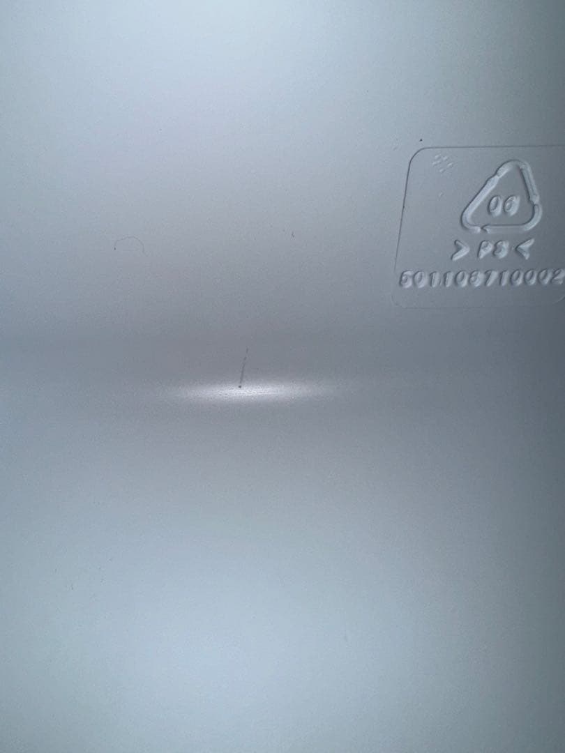 comfee' 冷凍冷蔵庫　90L 2024年製