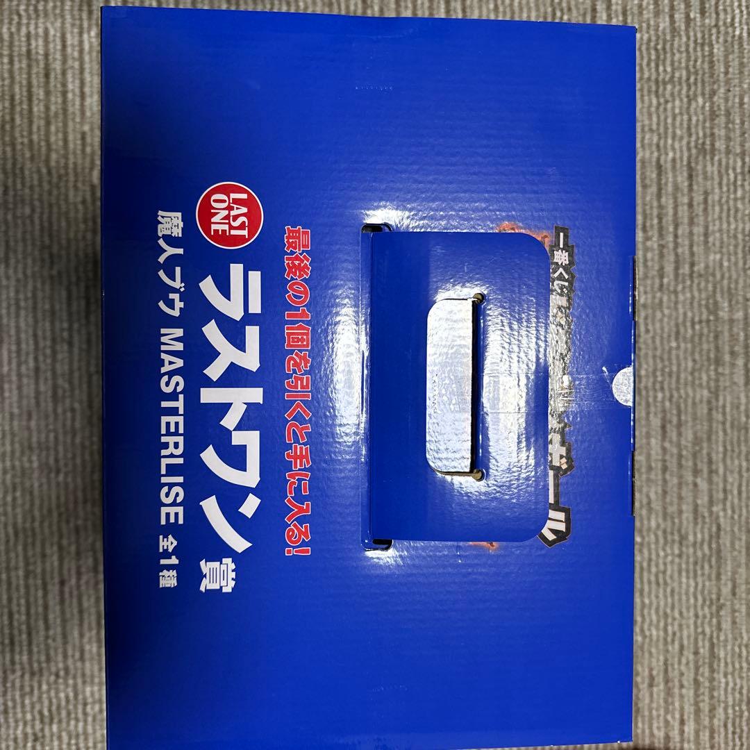 【価格交渉可】ラストワン 魔人ブウ MASTERLISE フィギュア