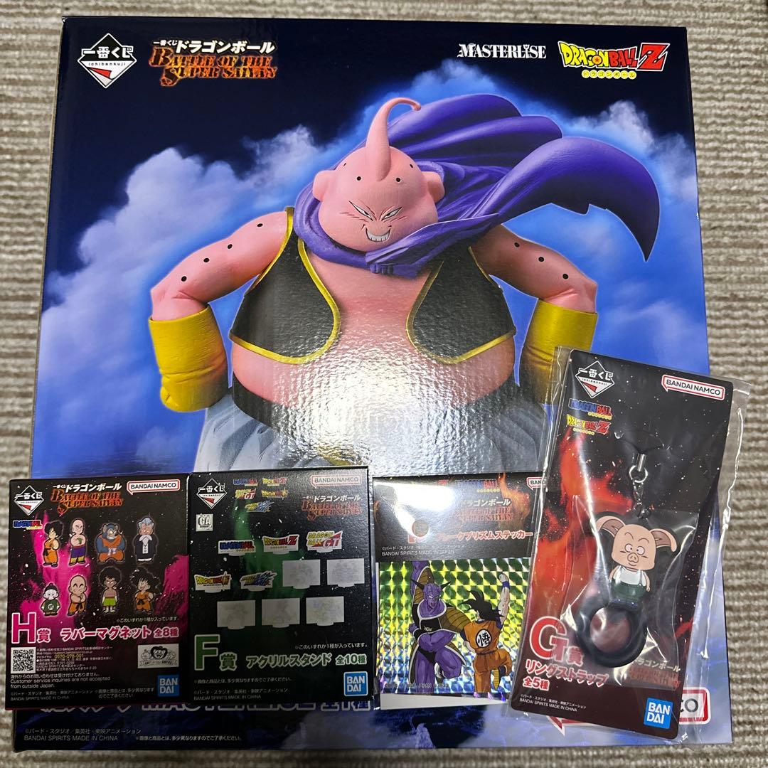 【価格交渉可】ラストワン 魔人ブウ MASTERLISE フィギュア