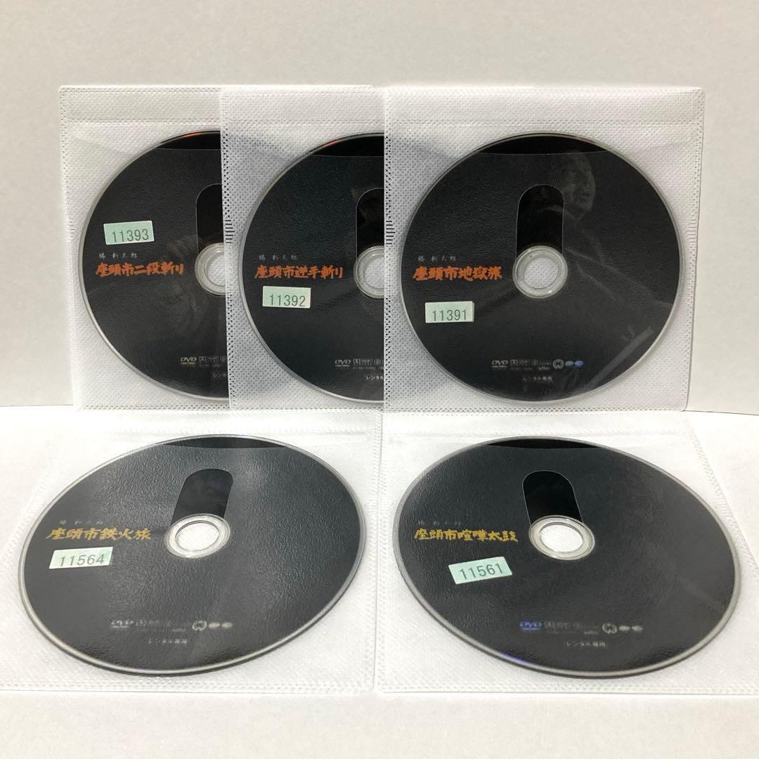 座頭市 13巻セット DVD 勝新太郎