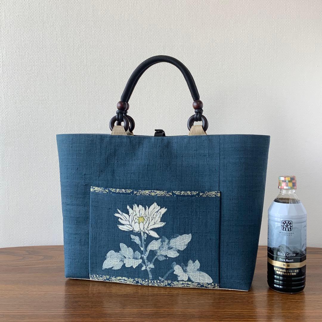 A4サイズ対応　紬帯　白菊の花　リメイク　江戸打紐ハンドルバッグ