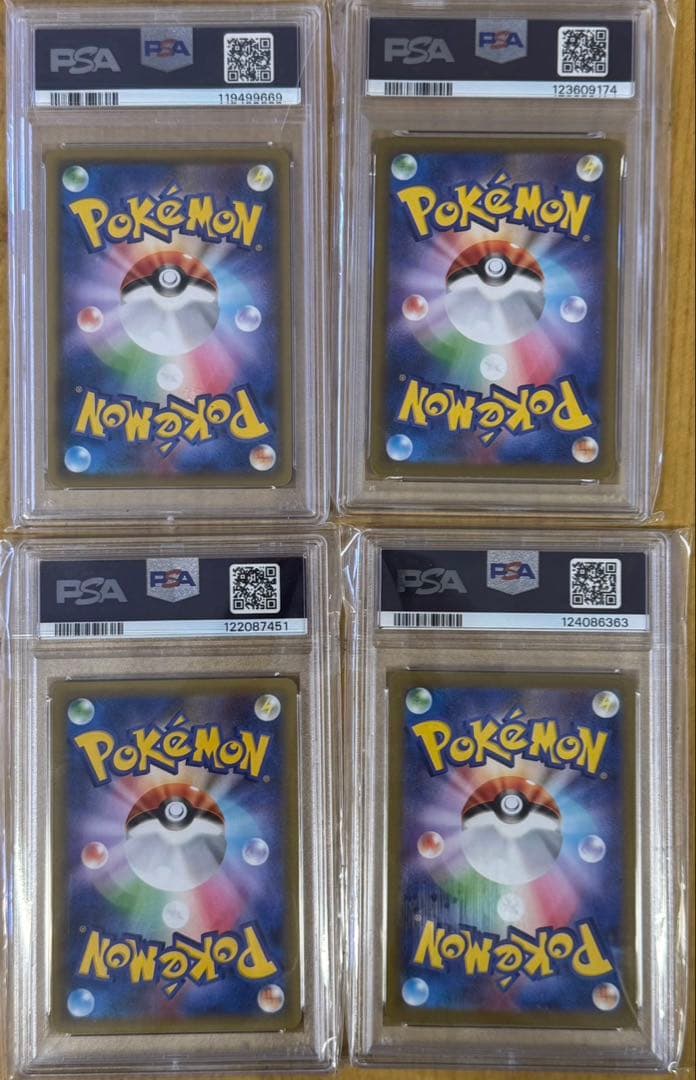 PSA10 ブラッキーsar 25th ブラッキー　sa nagaba