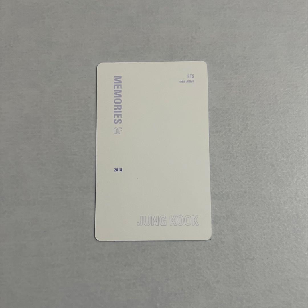 BTS MEMORIES 2018 ジョングク 特典 トレカ セット