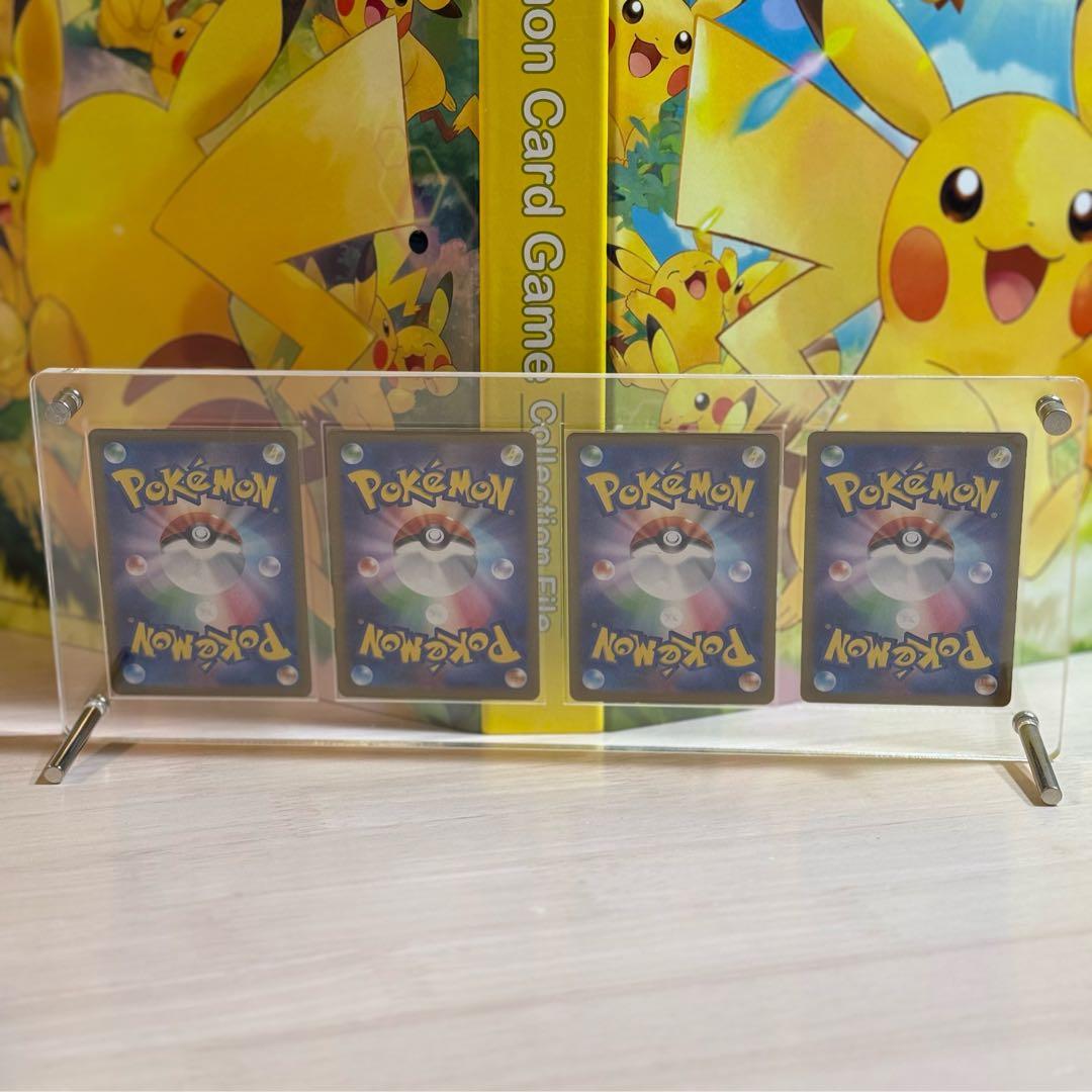 ポケモンカード N まとめ