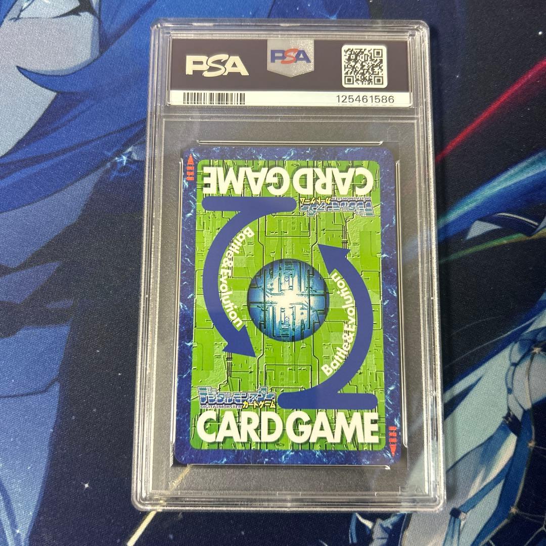 PSA10　旧デジモンカード　Re-94　ミラージュガオガモン　バーストモード