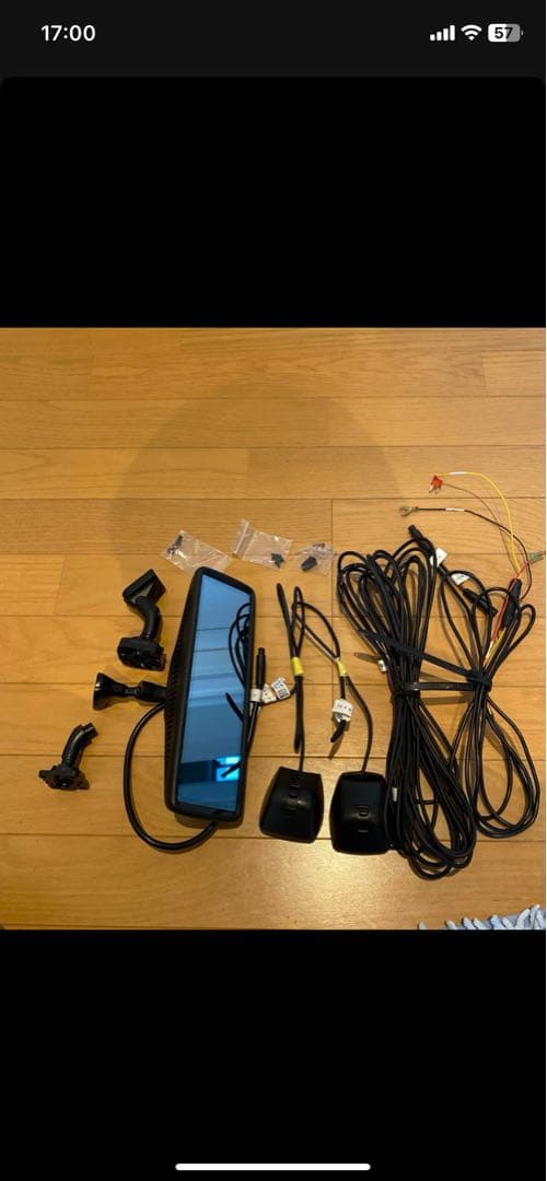 MAXWIN MDR-A001B デジタルインナーミラー ドラレコ