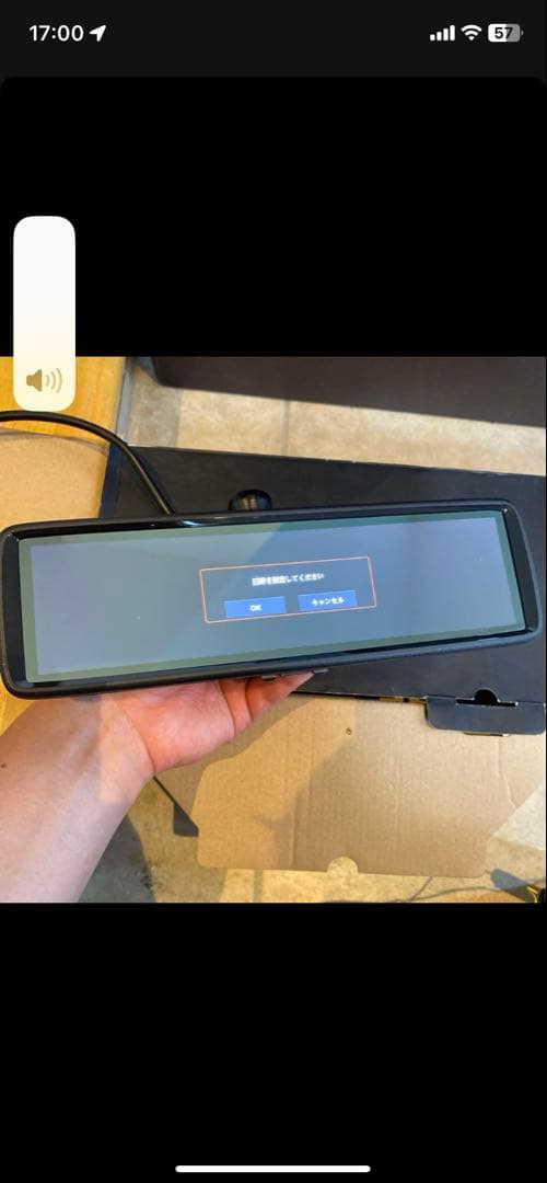 MAXWIN MDR-A001B デジタルインナーミラー ドラレコ