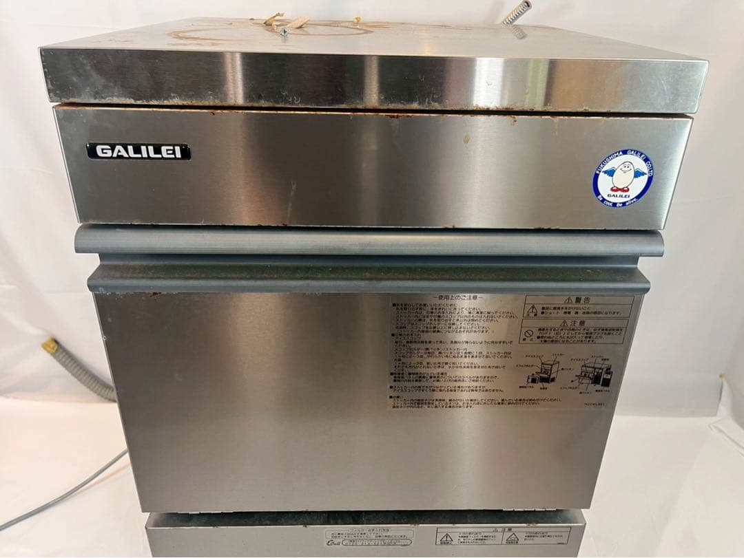 GALILEI ガリレイ　製氷機 ステンレス　業務用